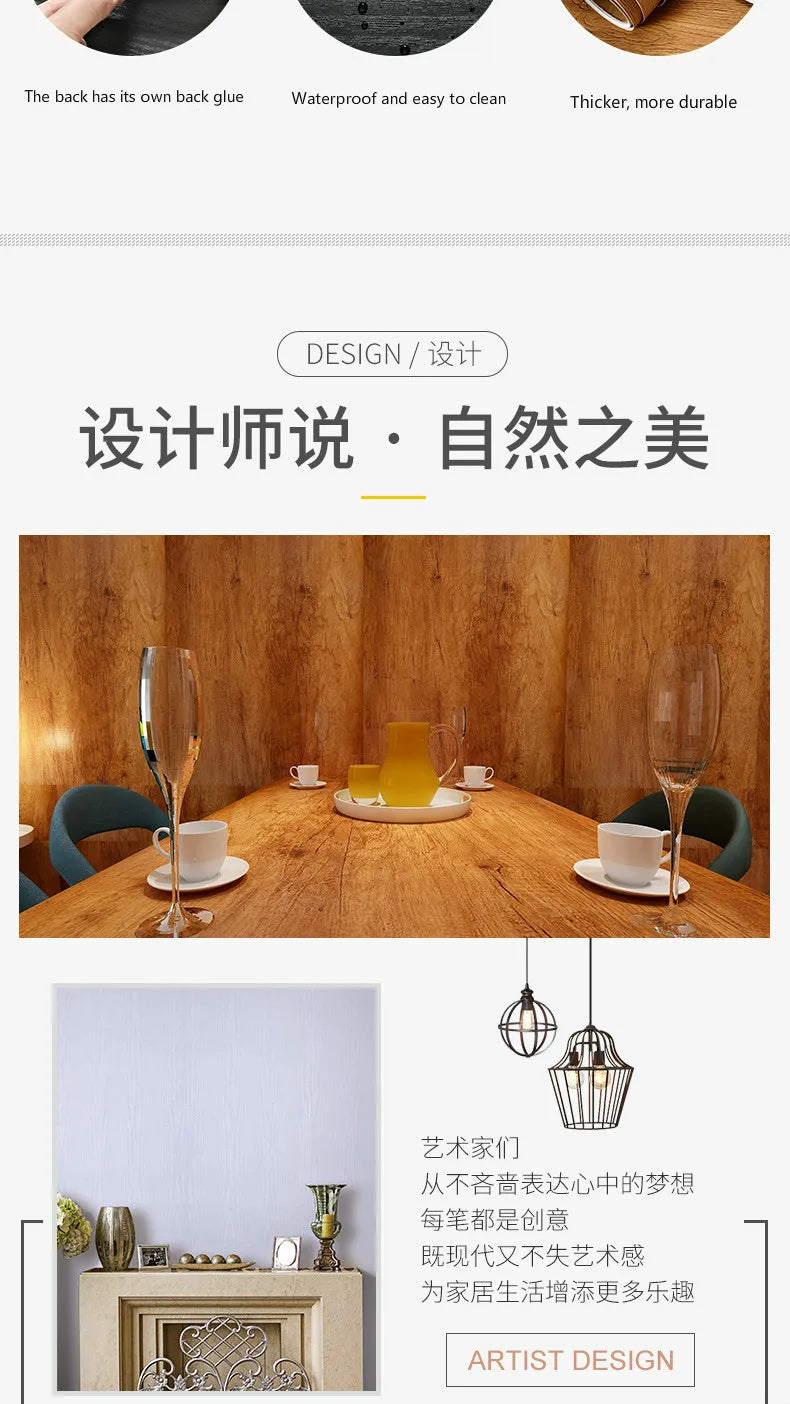 Vinilo Adhesivo Efecto Madera para Muebles | PVC Impermeable Autoadhesivo | Renovación Fácil