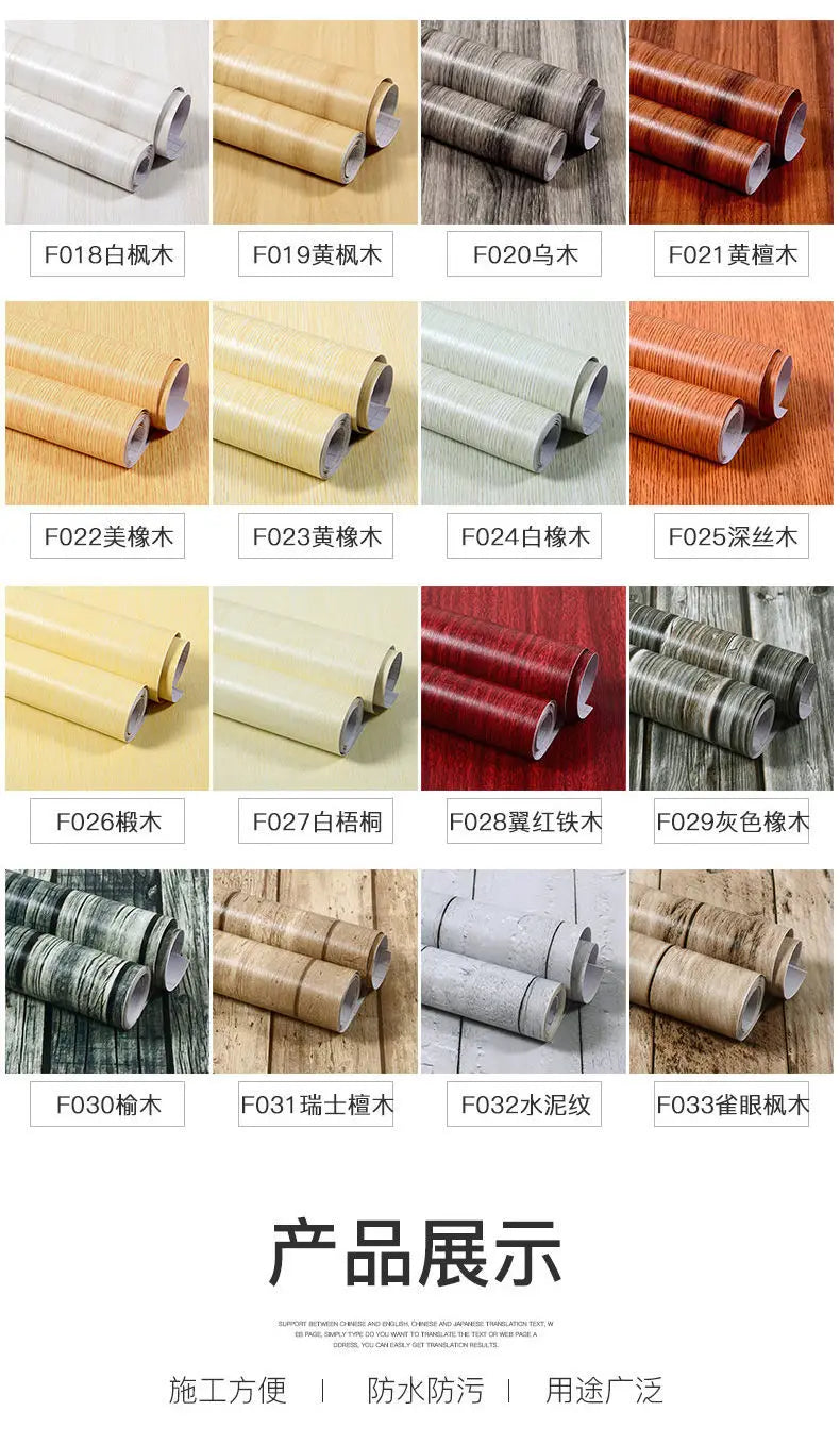 Vinilo Adhesivo Efecto Madera para Muebles | PVC Impermeable Autoadhesivo | Renovación Fácil