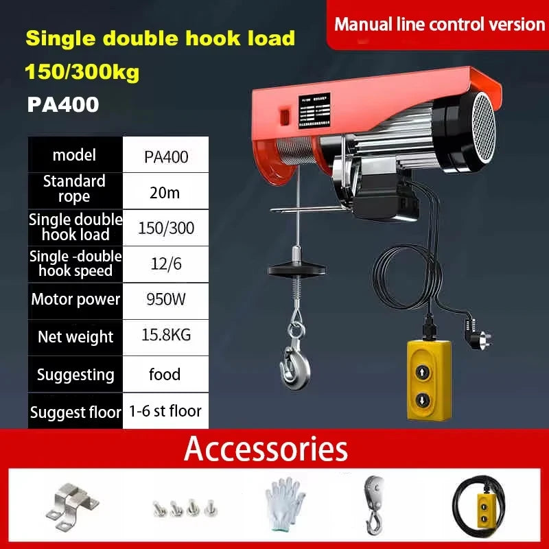 Mini Polipasto Eléctrico 220V con Cable de Acero – Grua Doméstica y de Construcción con Mando
