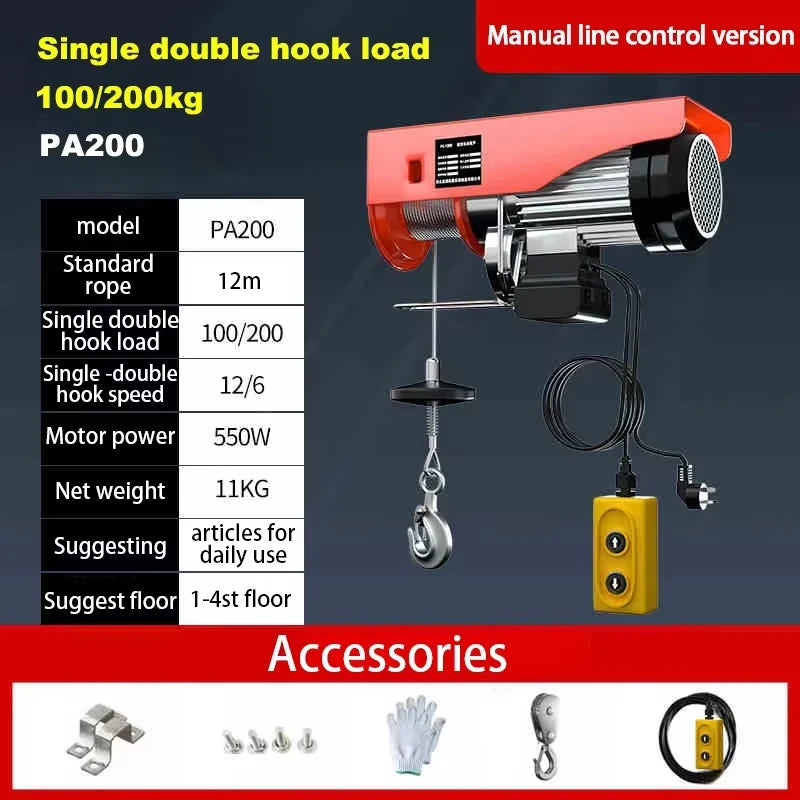 Mini Polipasto Eléctrico 220V con Cable de Acero – Grua Doméstica y de Construcción con Mando