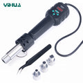 YIHUA 8858-IV 700W Digital Hot Air Rework Station